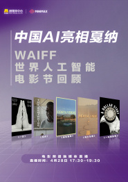 免费特黄一级欧美大片在线看
